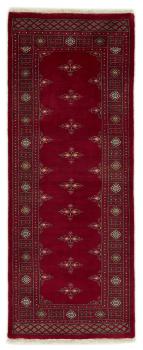 Pakistan Buchara 3ply 200x78