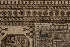 Afghan Akhche 292x83