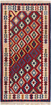 Kilim Fars Shiraz 159x81
