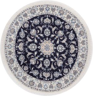Nain 150x150