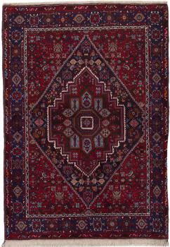 Gholtogh 150x105