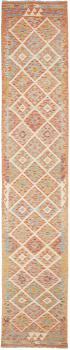 Kilim Afghan 410x77