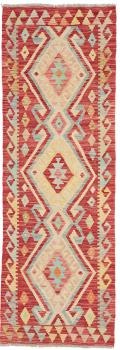 Kelim Afghan 193x65
