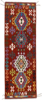 Kelim Afghan 248x82