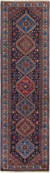Aliabad 286x82