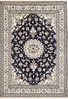 Nain 236x168