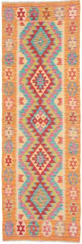 Kelim Afghan 193x62
