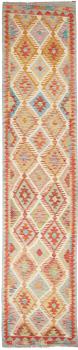 Kilim Afghan 390x80