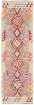 Kelim Afghan 193x63