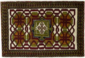Shiraz 64x94