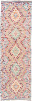 Kilim Afghan 193x62