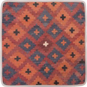 Kilim Afghan Cushion Cover 50x50