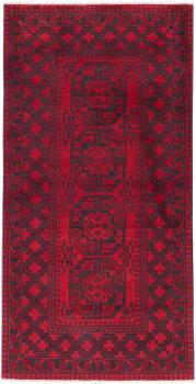 Afghan Akhche 194x98