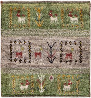 Gabbeh Nomad 39x41