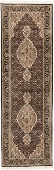 Indo Tabriz Mahi 246x78