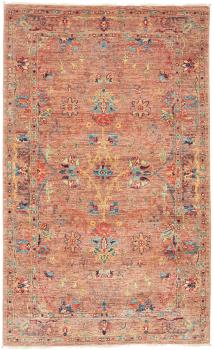 Ziegler Modern 156x96