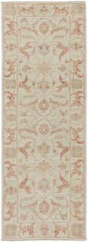Ziegler Farahan 209x73