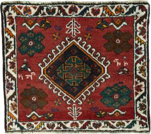 Shiraz 55x66