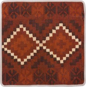Kilim Afghan Cushion Cover 50x50