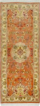 Tabriz 40Raj 201x71