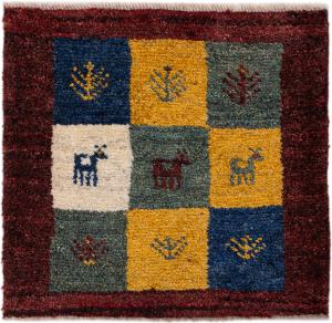 Gabbeh Nomad 41x41