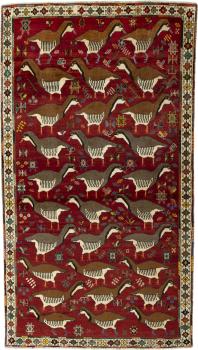 Persian Gabbeh Alt 221x126