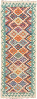 Kilim Afegão 199x73