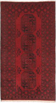 Afegão Akhche 185x104