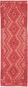 Kelim Afghan 193x61