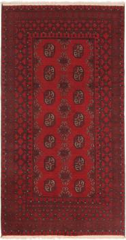 Afghan Akhche 189x98
