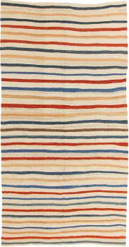 Kilim Fars Antik 271x141