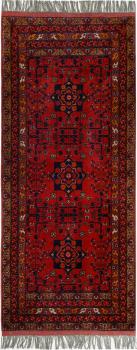 Khal Mohammadi 194x84