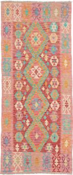 Kelim Afghan 195x79