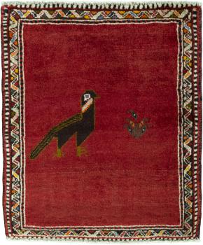 Persan Gabbeh Ghashghai 71x60