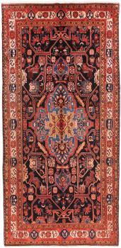 Nahavand 321x154