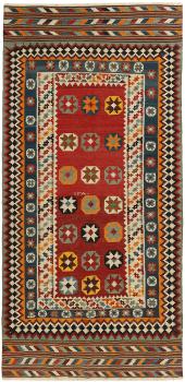 Kilim Fars 257x122