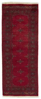 Pakistan Buchara 3ply 193x77