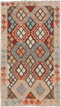 Kilim Afegão 137x80