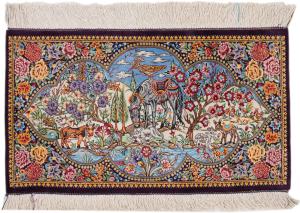 Qum Silk 37x69