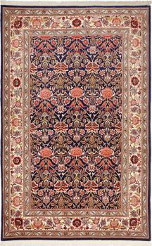 Eilam 223x139