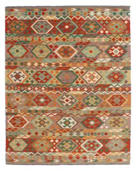 Chilim Afghan Kaudani 299x200