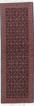 Tabriz 50Raj 200x61
