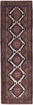 Hamadan 293x92
