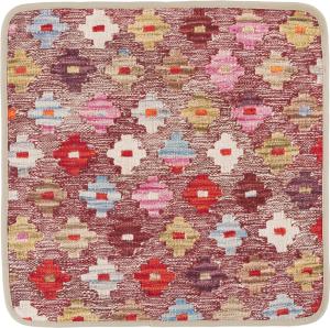 Kilim Afghan Cushion Cover 50x50