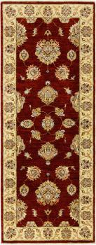 Ziegler Farahan 207x81