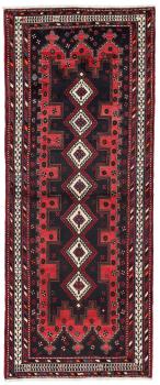 Afshar Sirjan 256x101