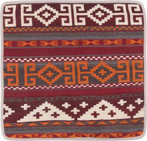 Kilim Afghan Cushion Cover 50x50