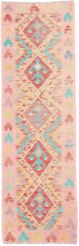 Kilim Afghan 197x61