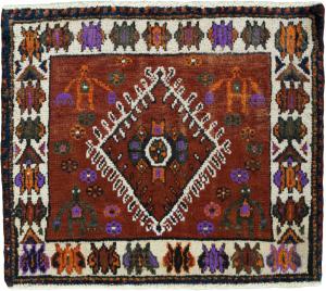Shiraz 52x62