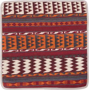 Kilim Afghan Cushion Cover 50x50